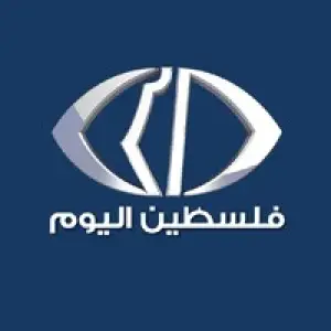 اذاعه فلسطين اليوم
